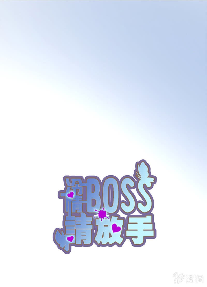 父子相见