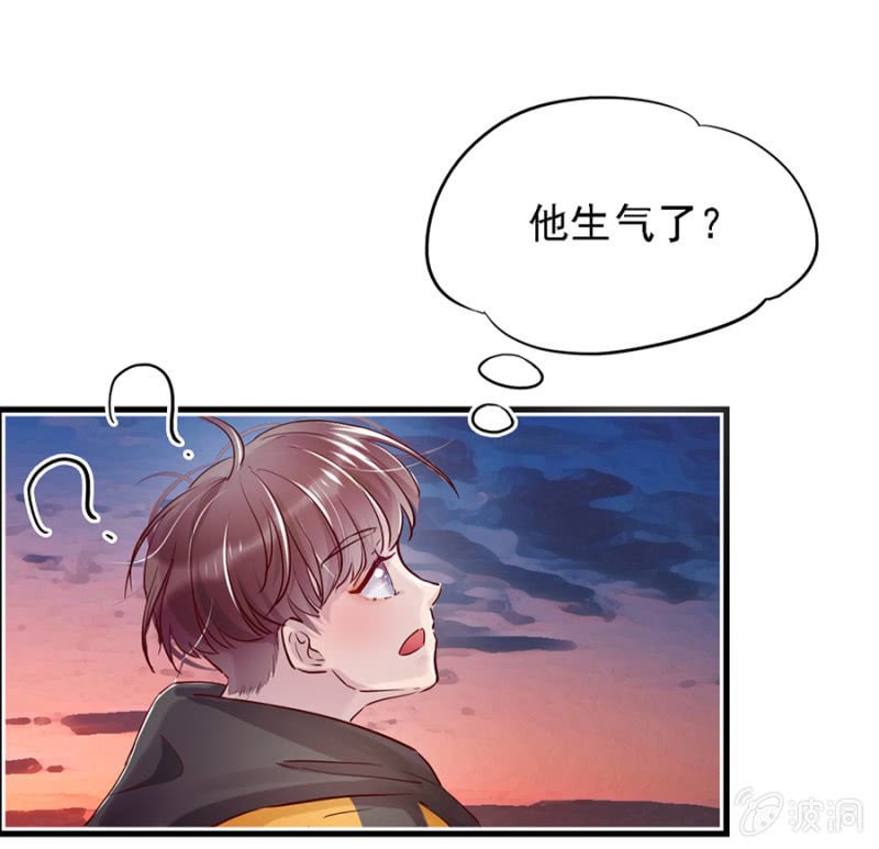 父子相见