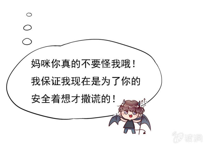 父子相见