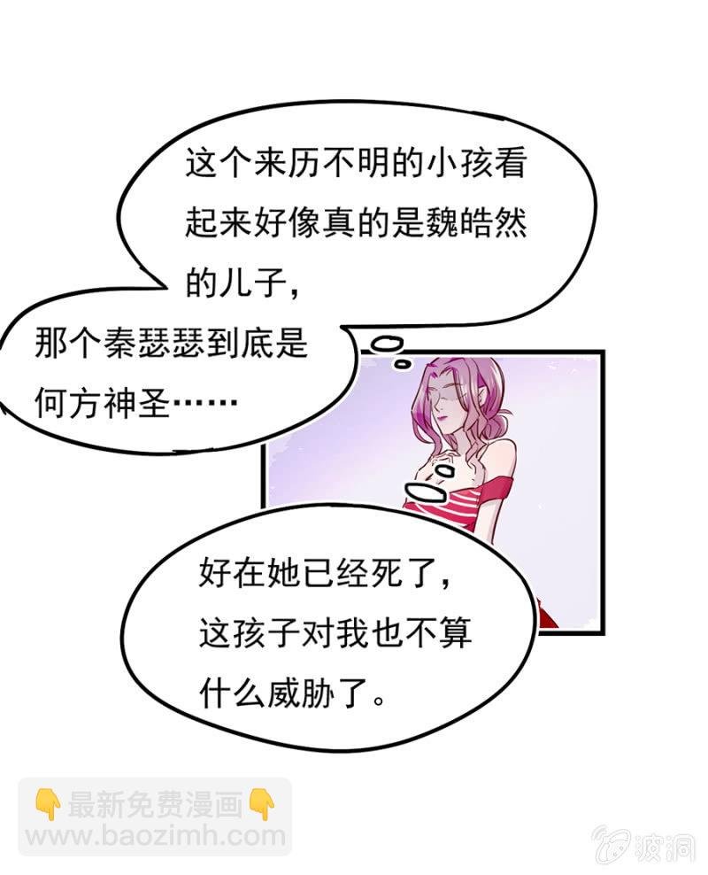 父子相见