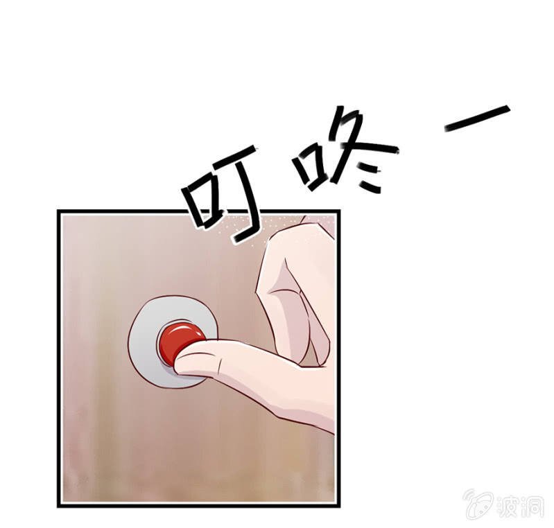父子相见
