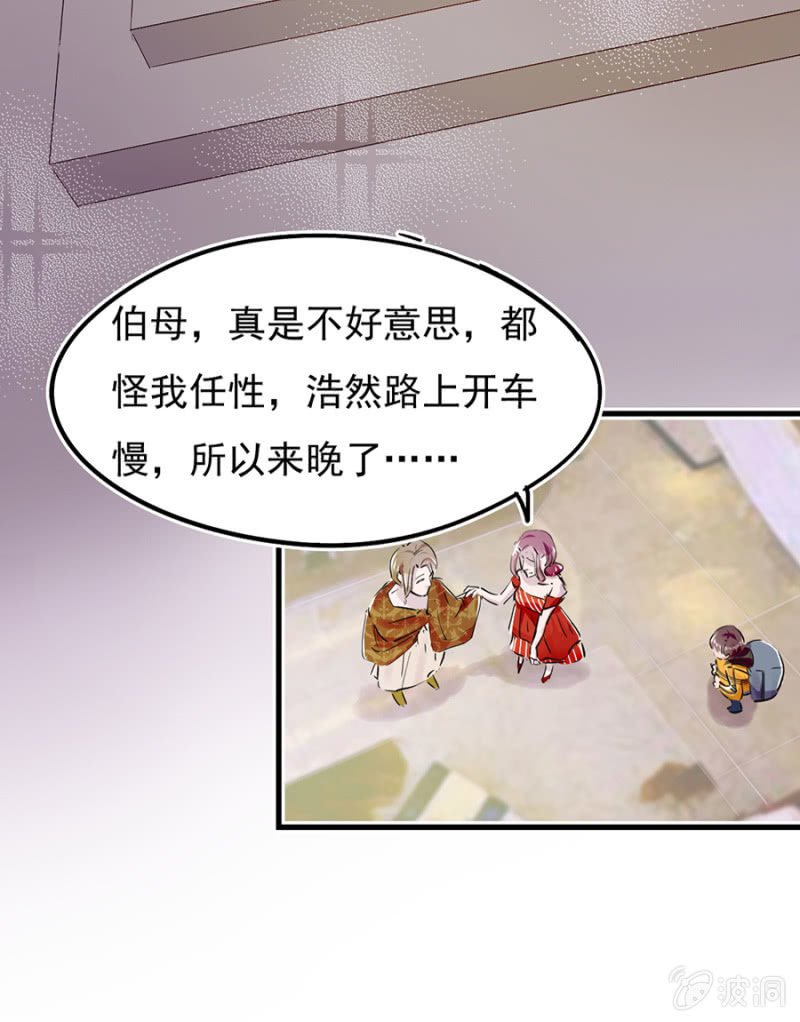 父子相见
