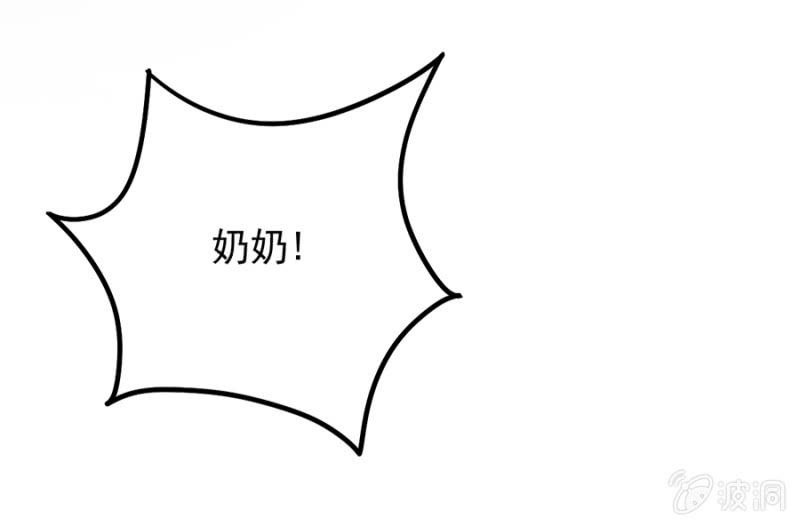 父子相见