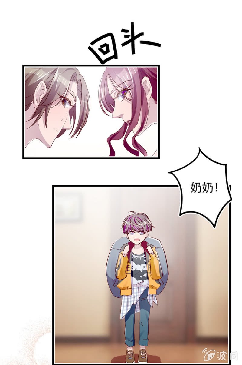 父子相见