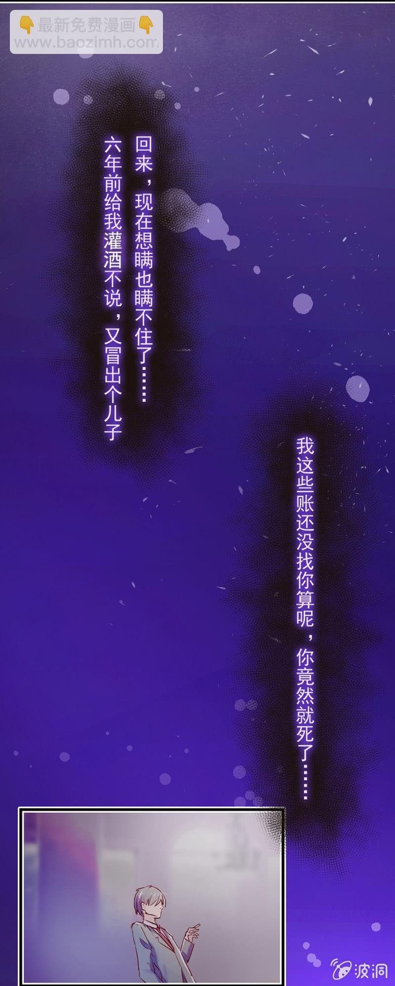 父子相见