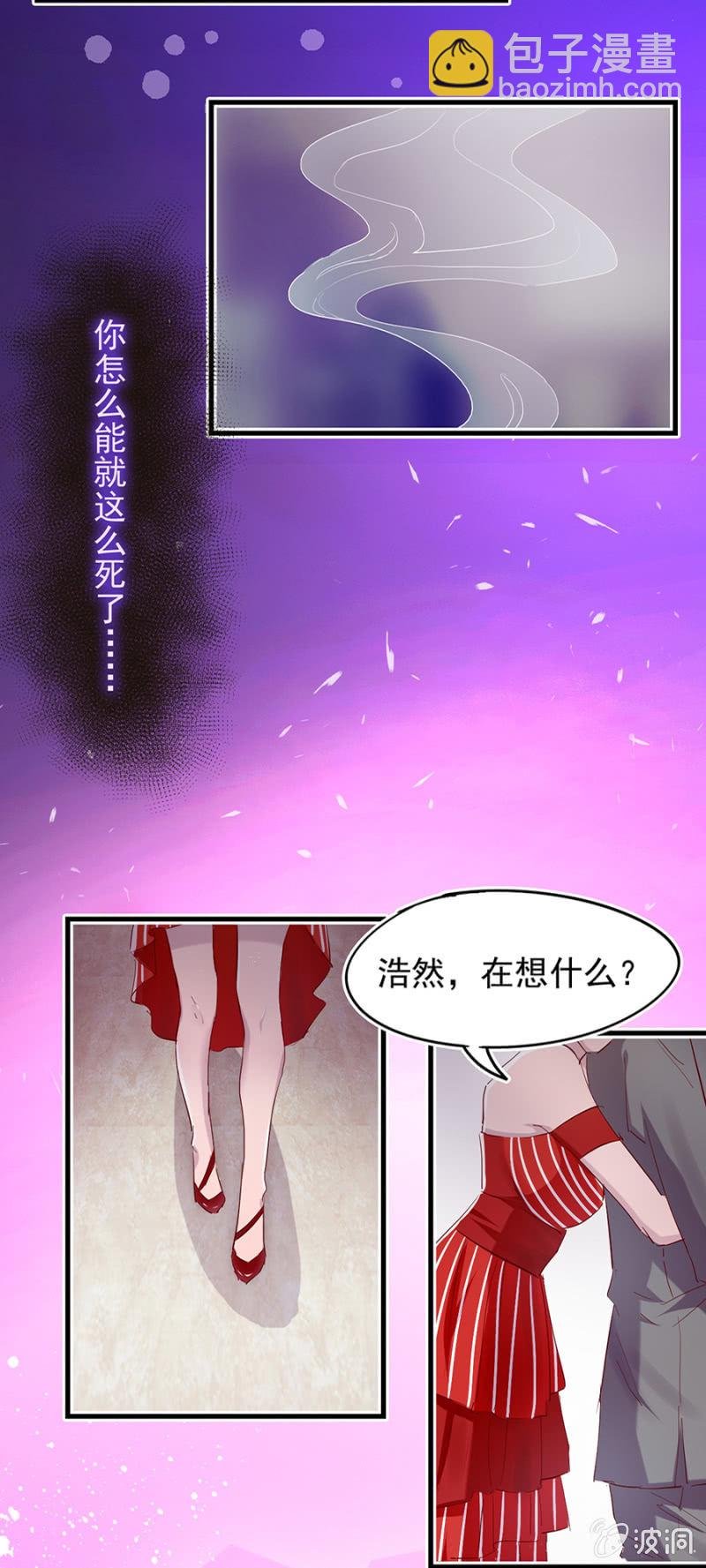 父子相见