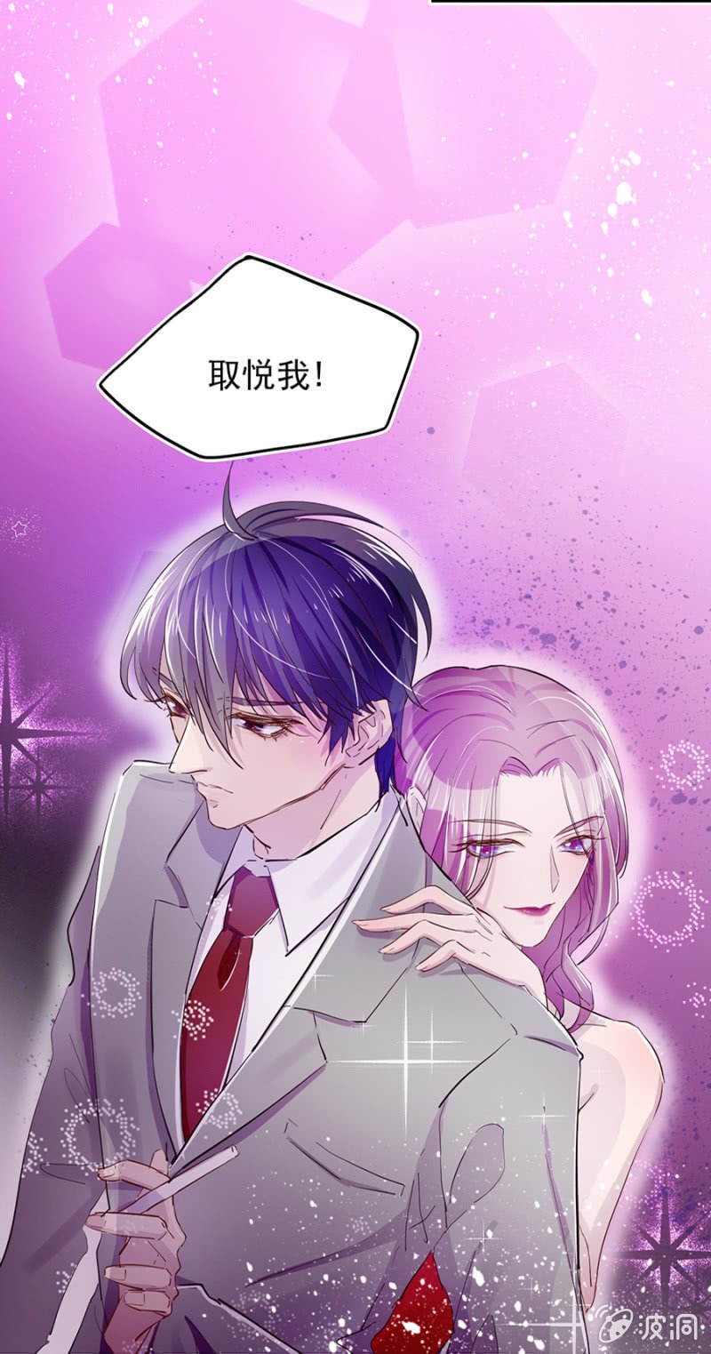 父子相见