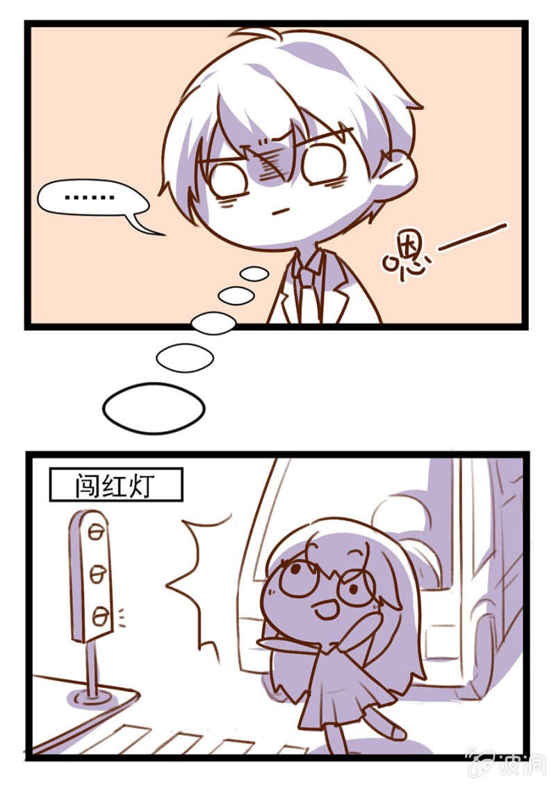 父子相见