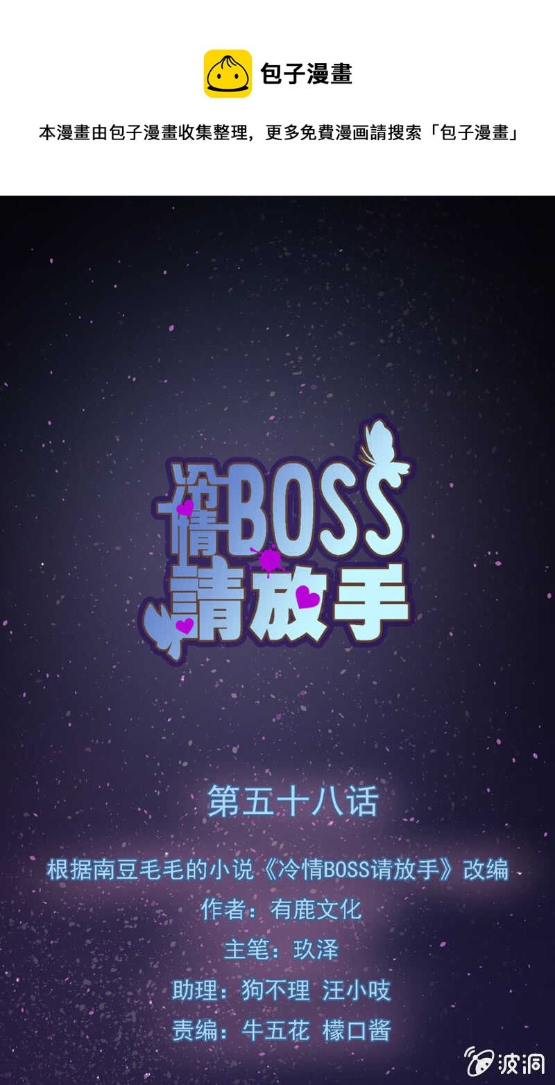 不醉不归