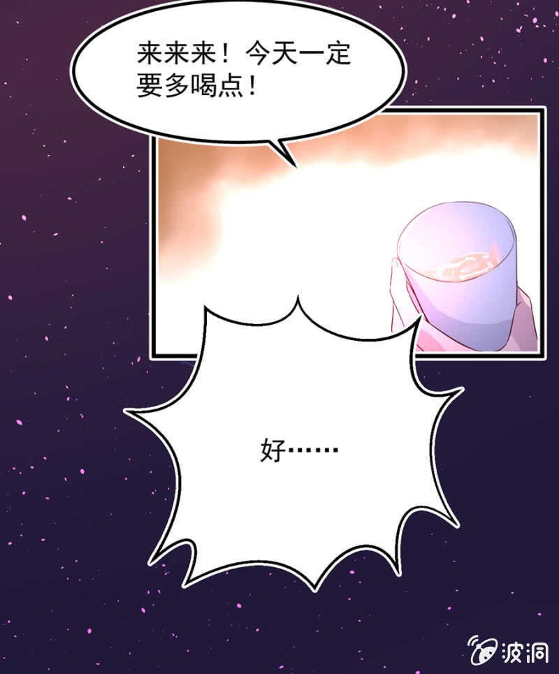 不醉不归
