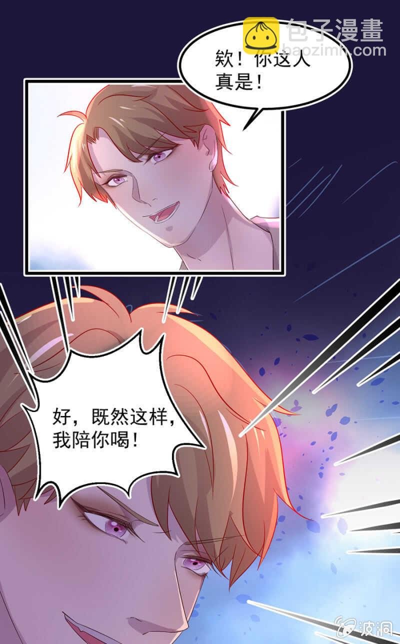 不醉不归