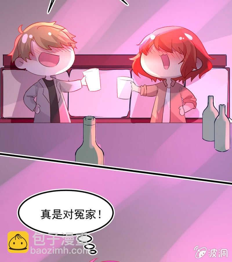 不醉不归