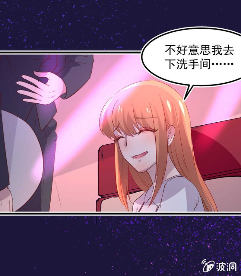 不醉不归