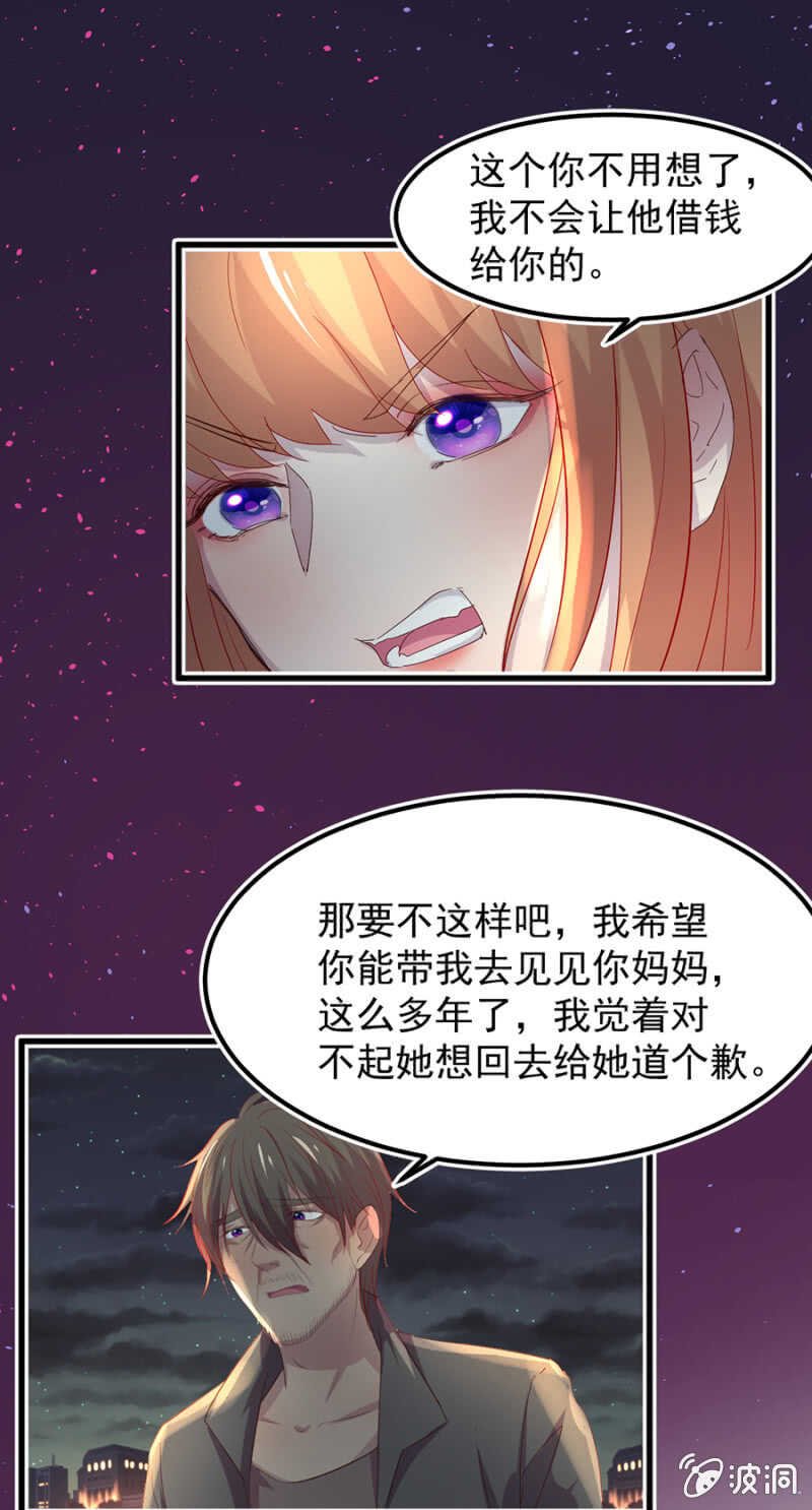 不醉不归