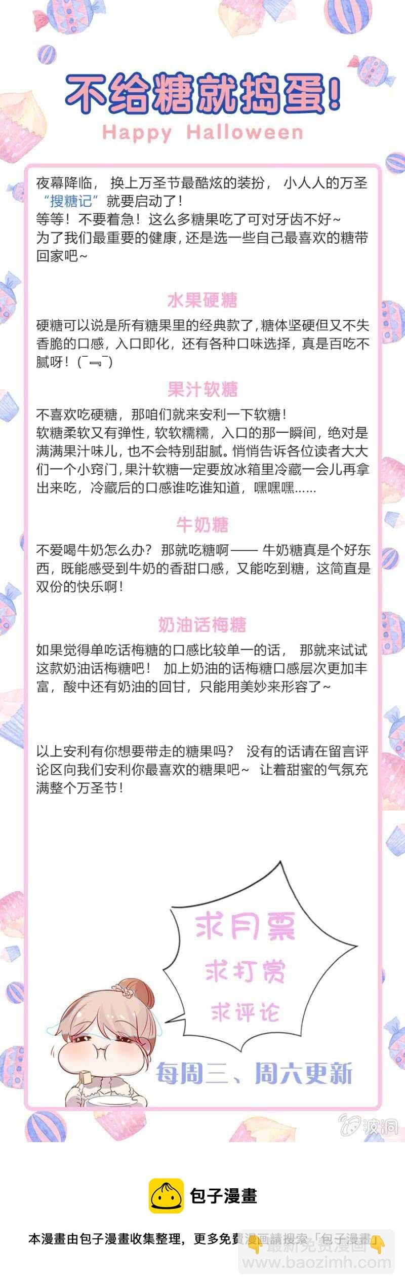 不醉不归