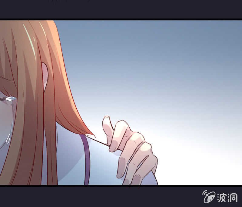密谋