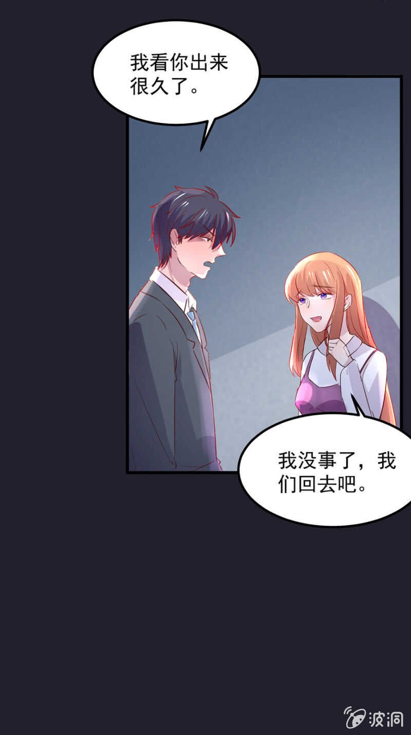 密谋