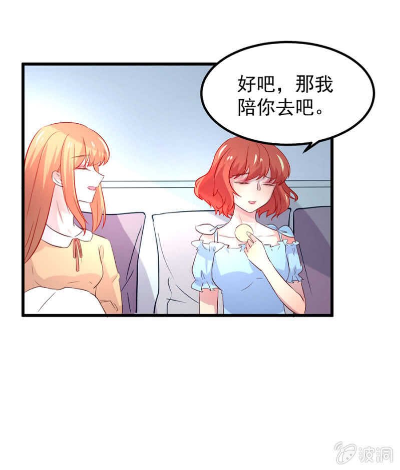 母女相见