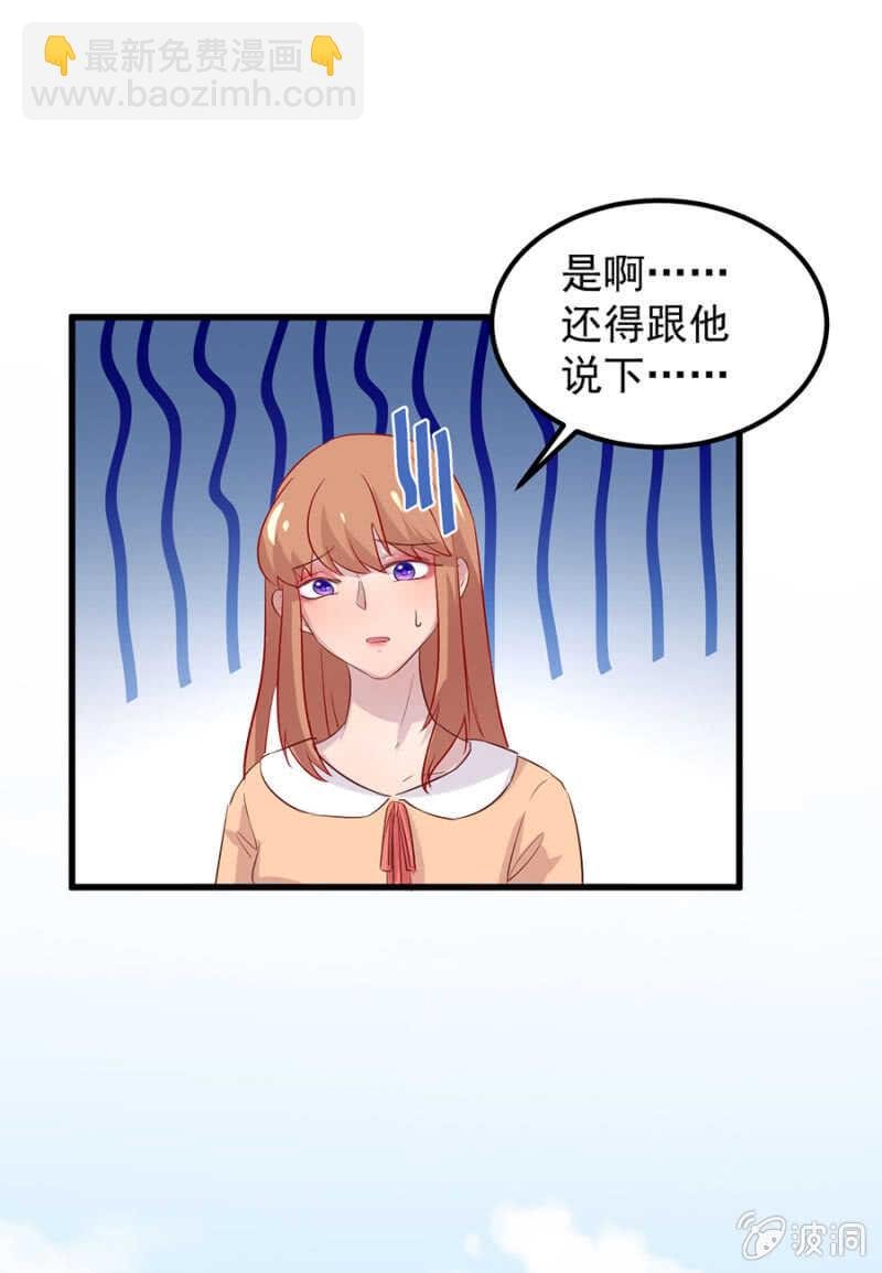 母女相见