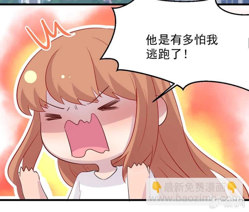 母女相见