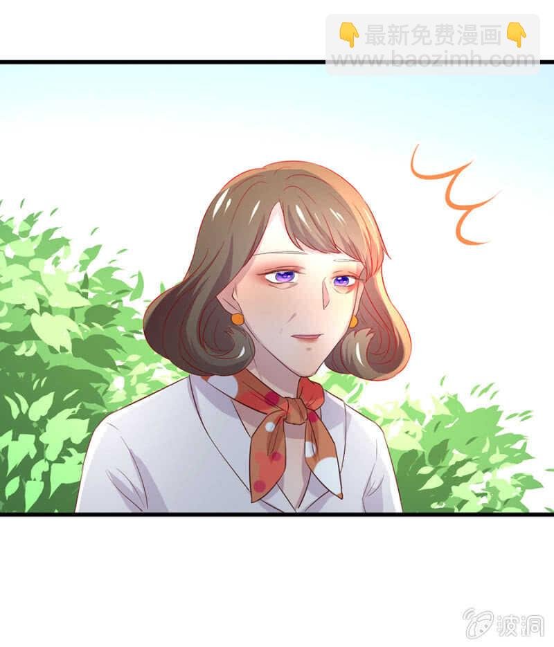 母女相见