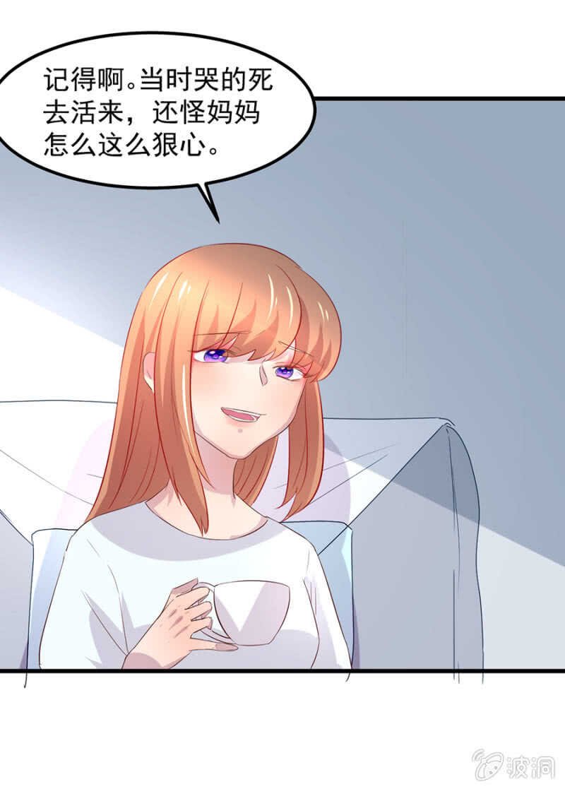 母女相见