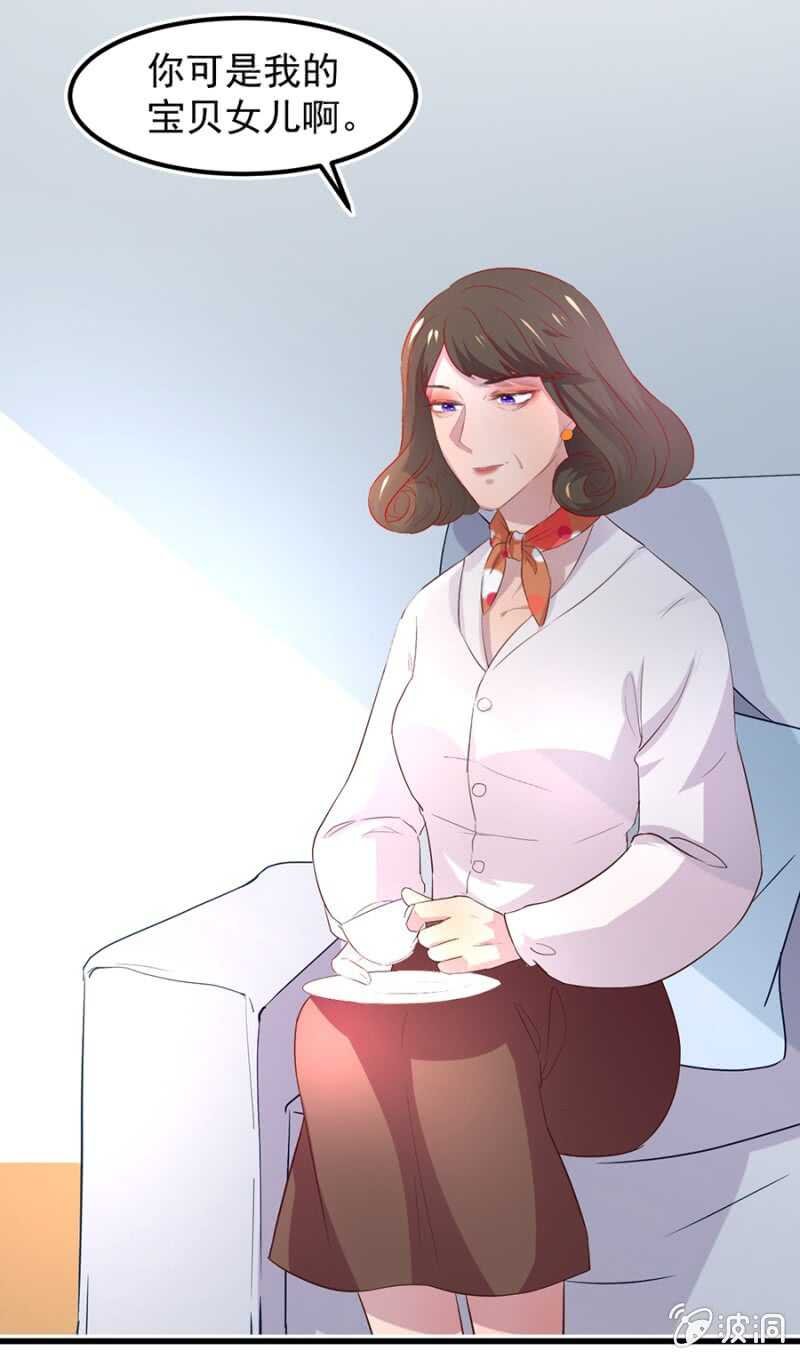 你有多爱她？