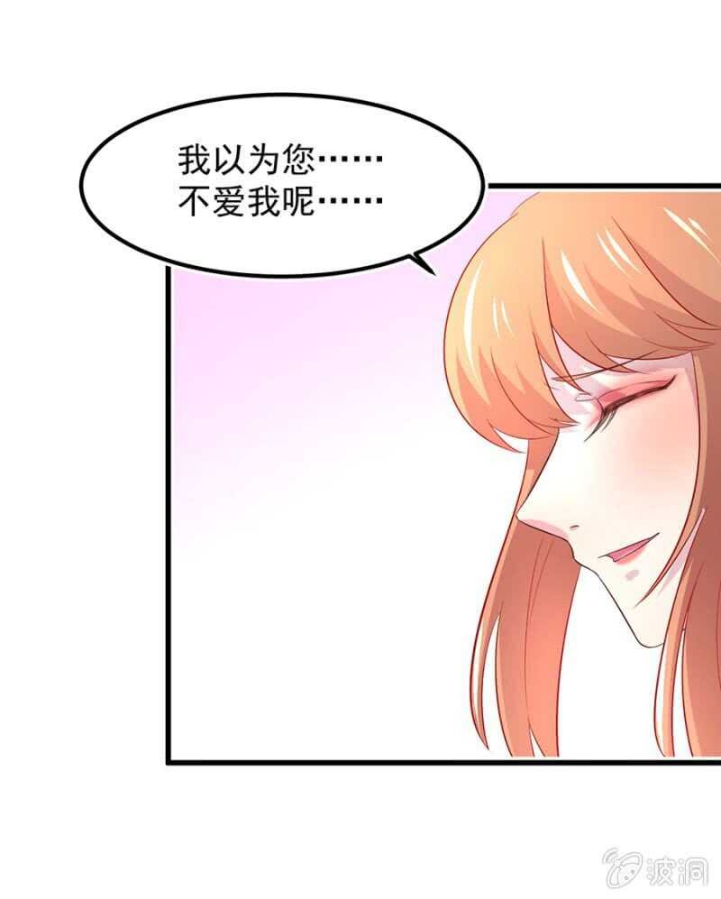 你有多爱她？