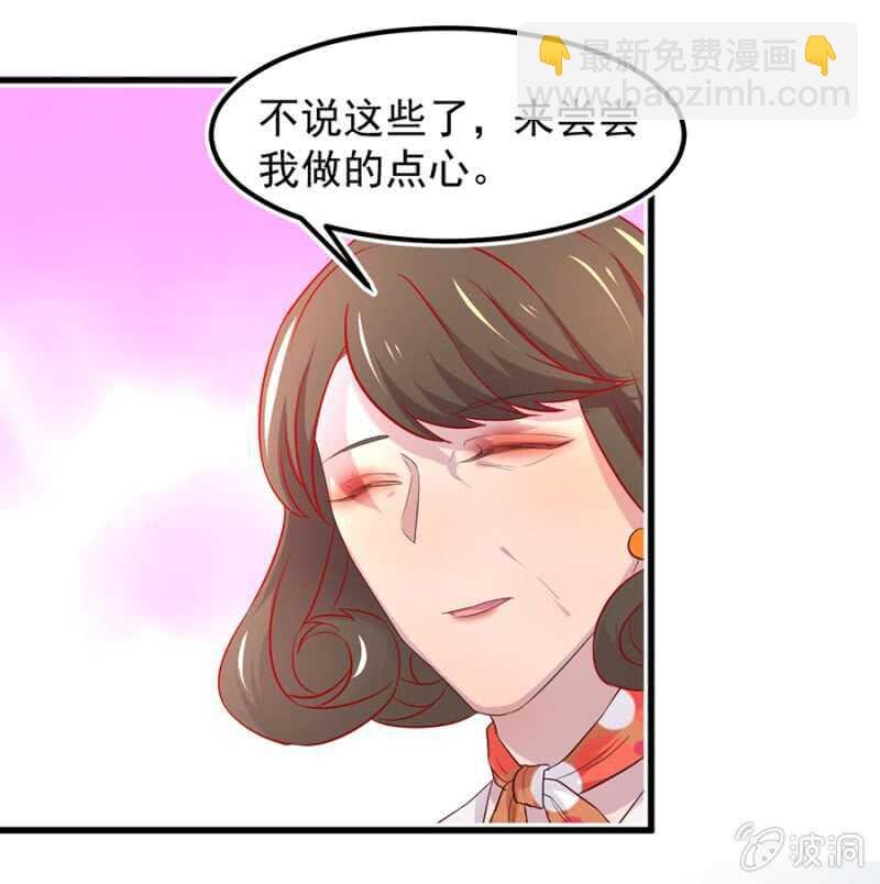 你有多爱她？