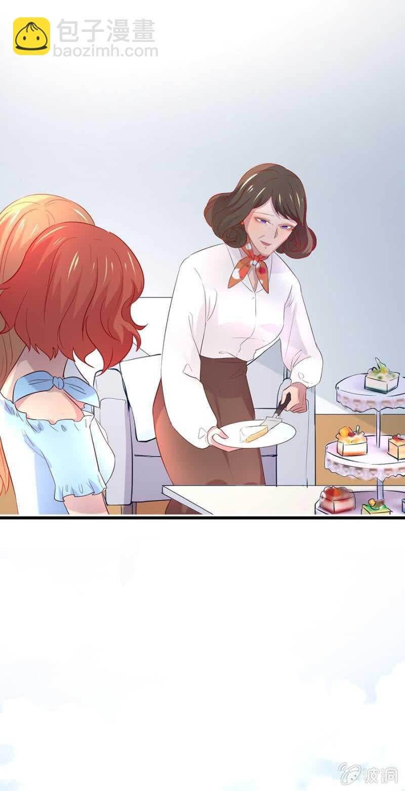 你有多爱她？
