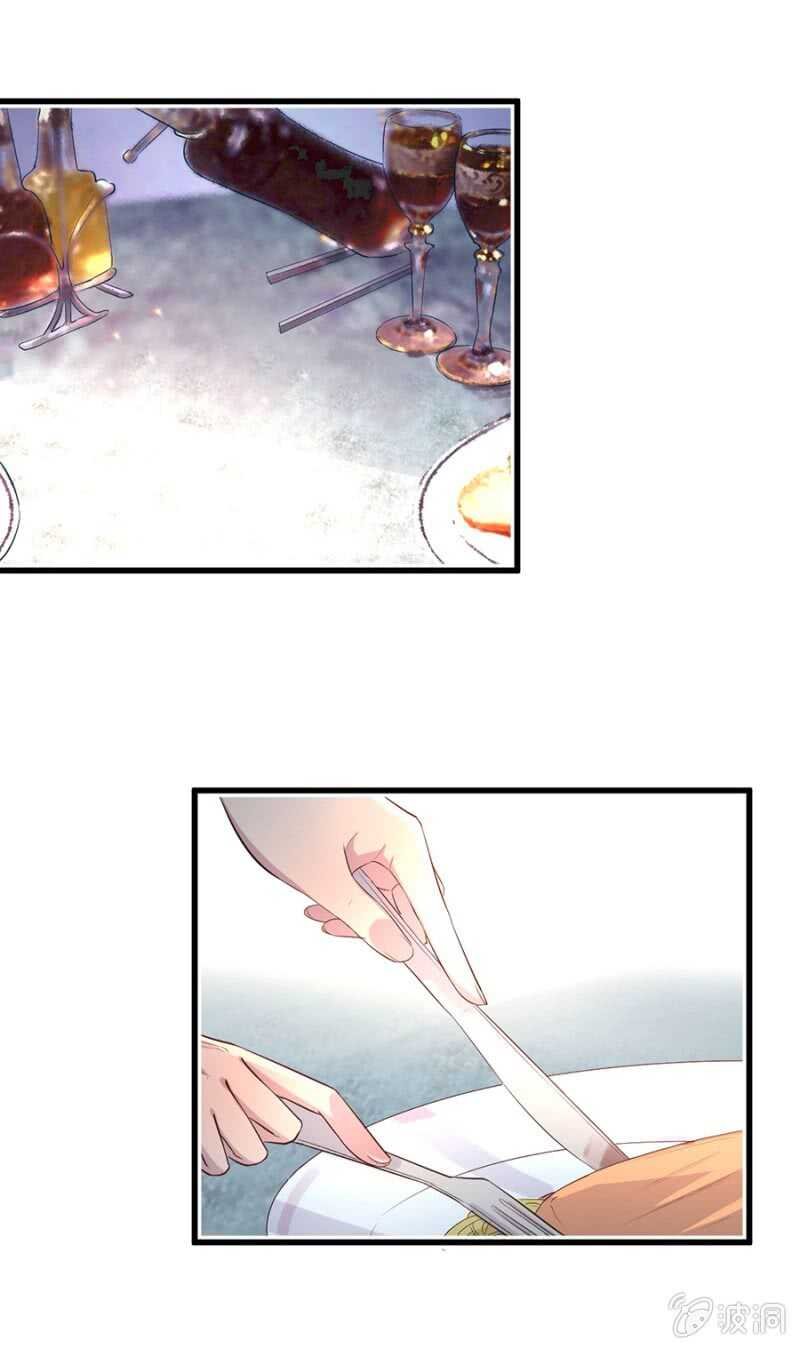 你有多爱她？