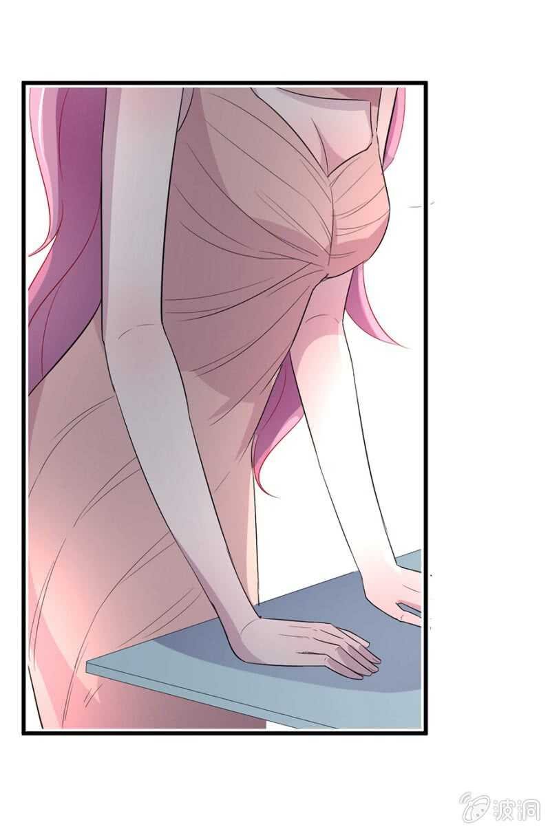 你有多爱她？