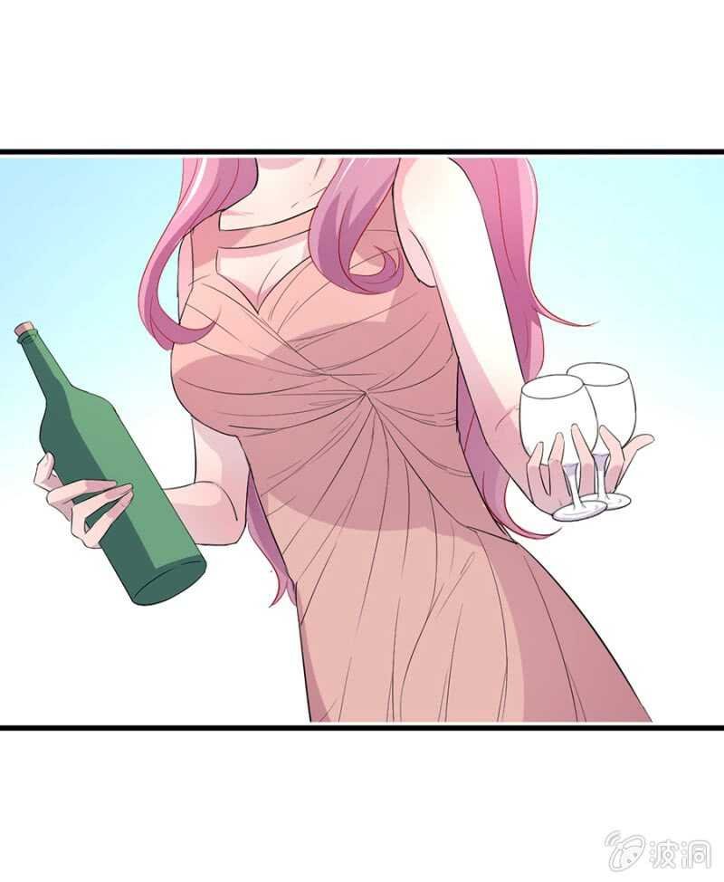 你有多爱她？
