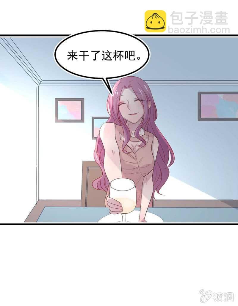 你有多爱她？