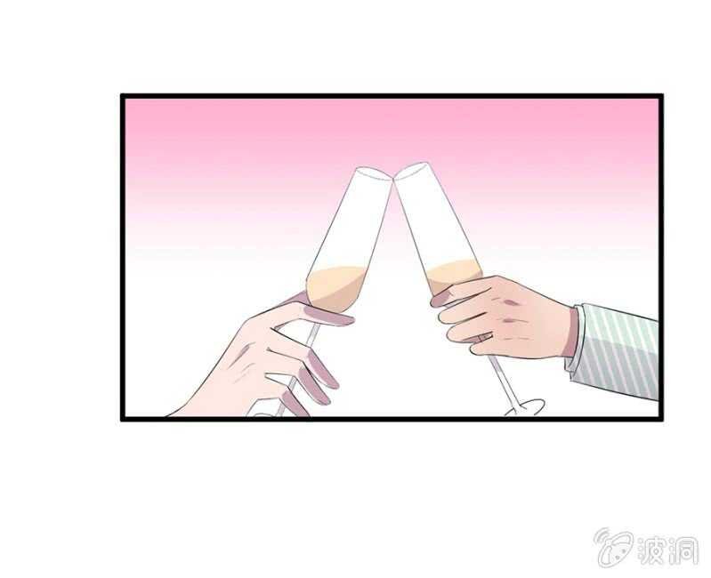 你有多爱她？