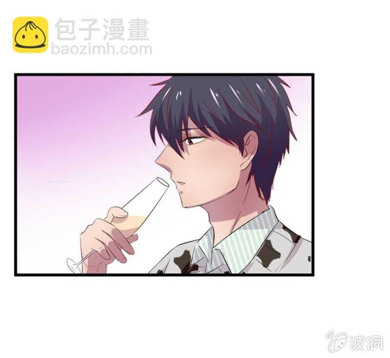 你有多爱她？