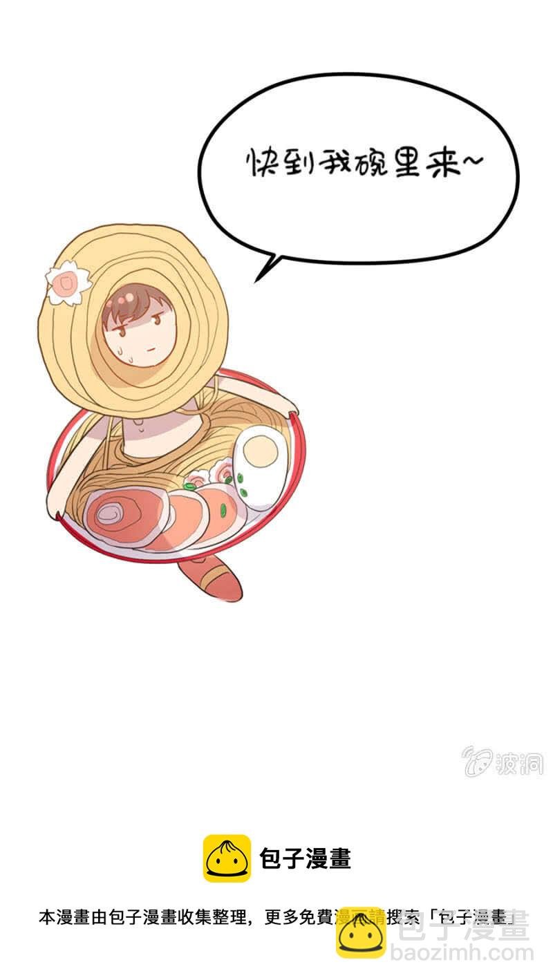 你有多爱她？