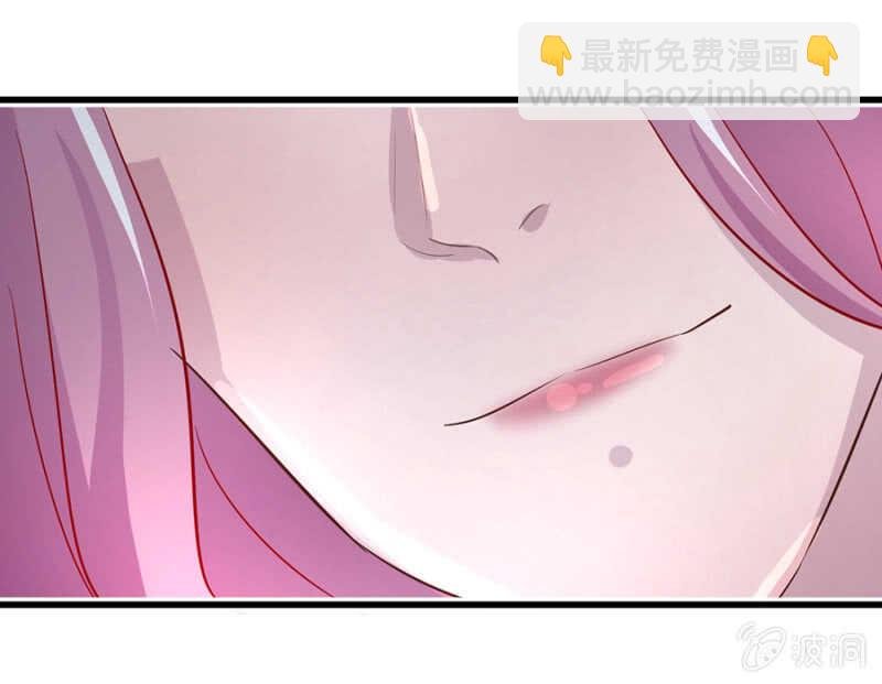 绑架秦瑟瑟