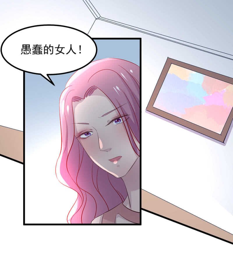 把握幸福