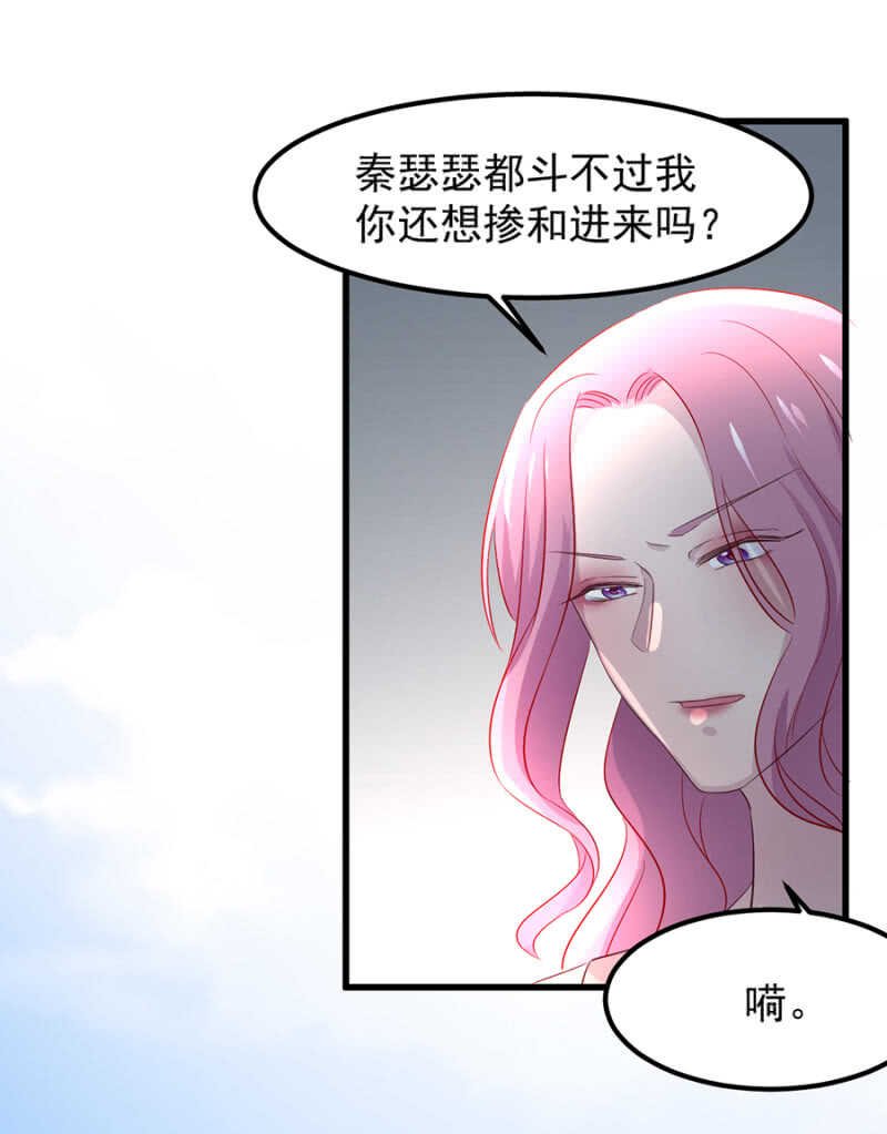把握幸福