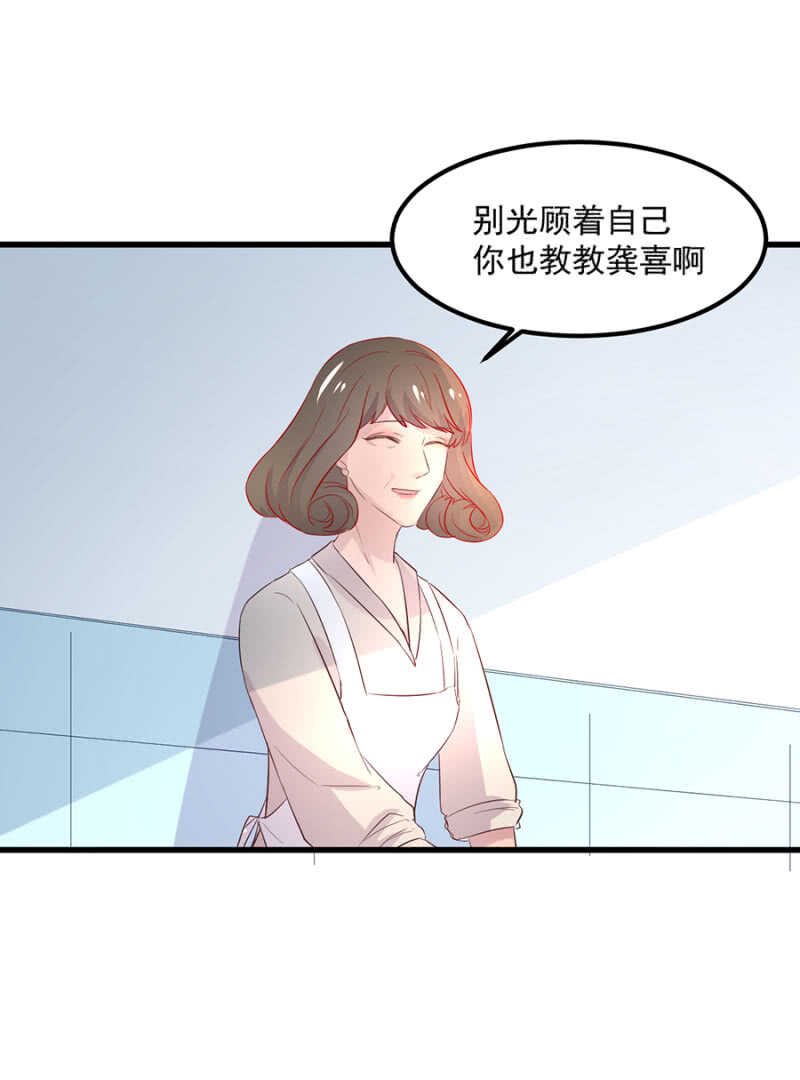 把握幸福
