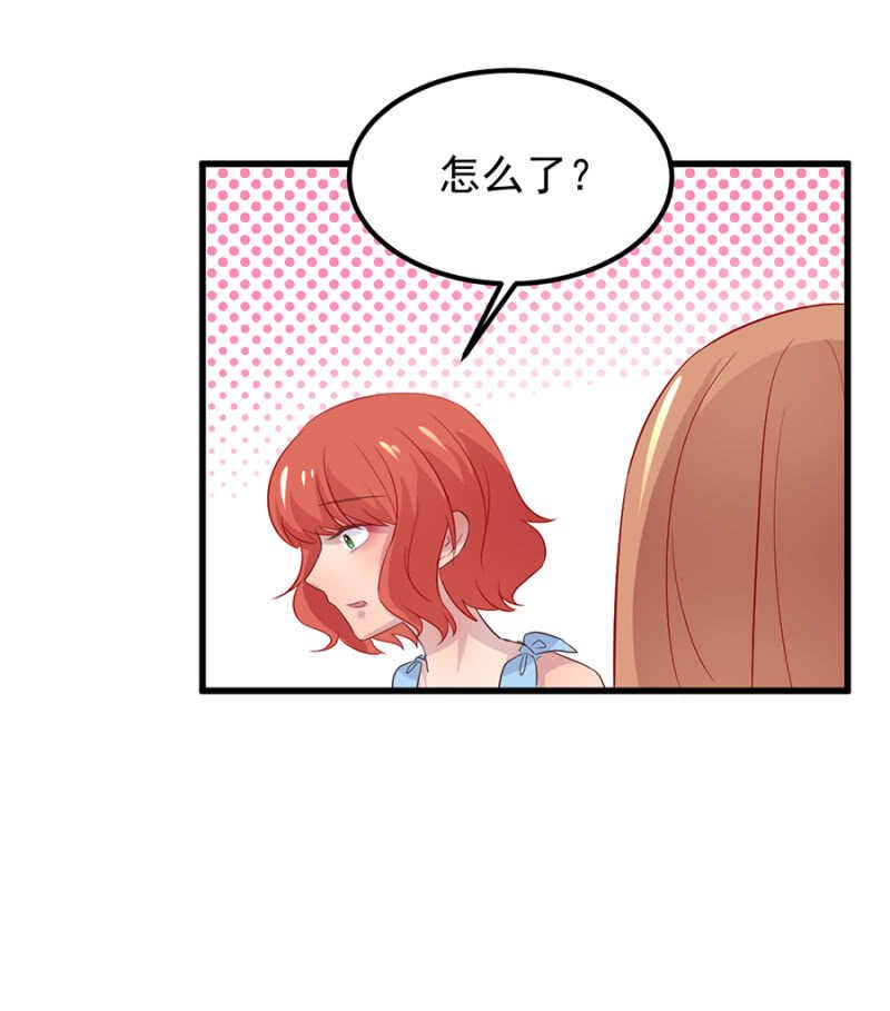 把握幸福
