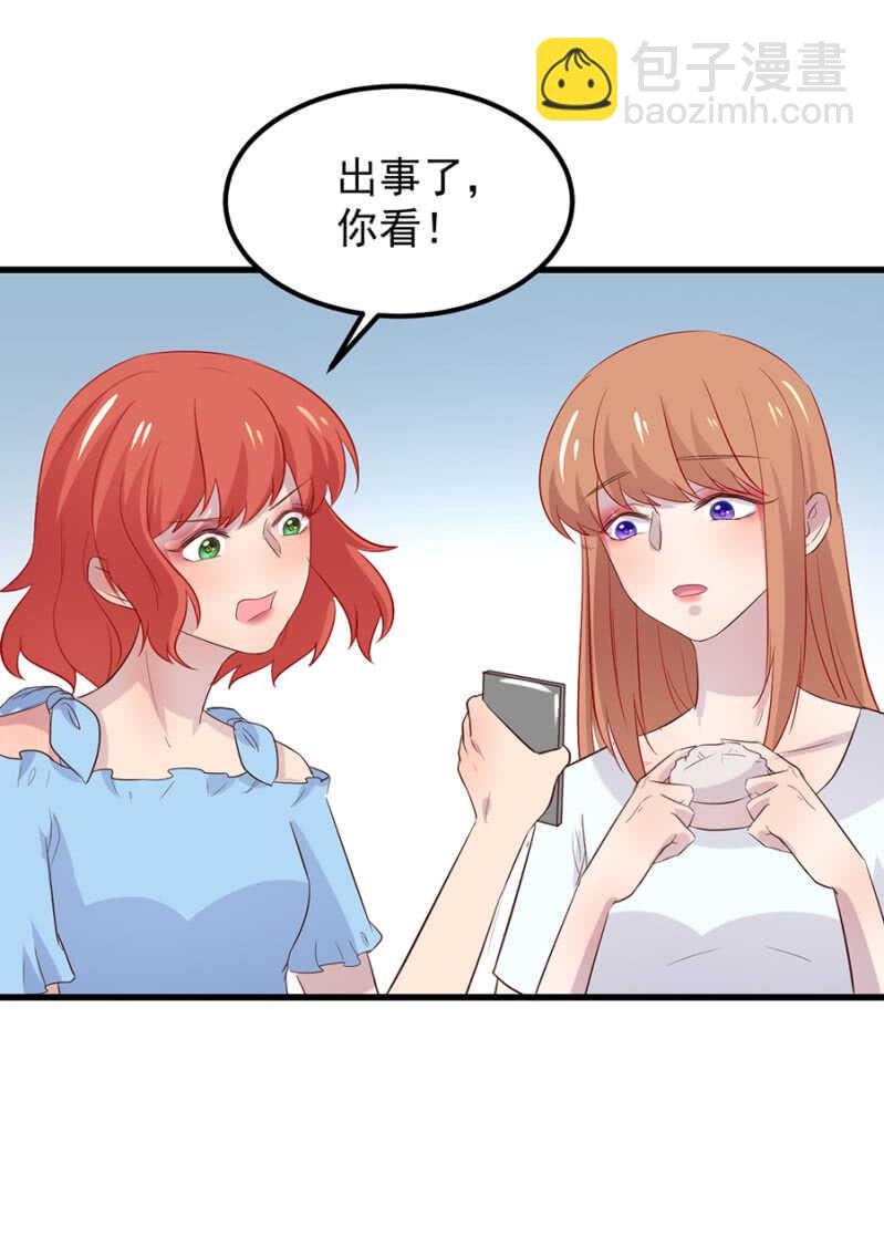 把握幸福
