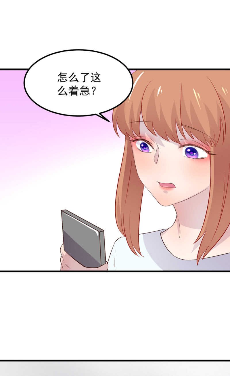 把握幸福