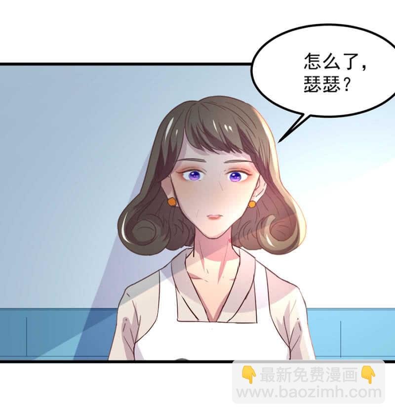 把握幸福