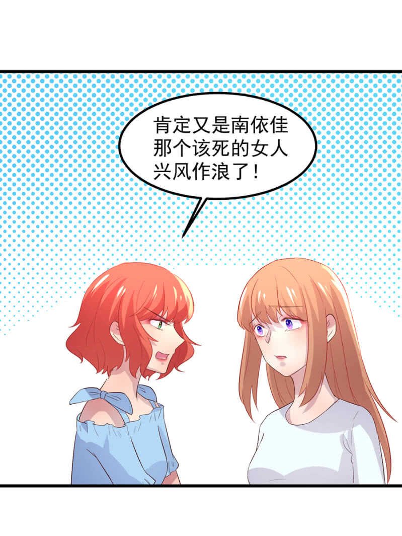 把握幸福