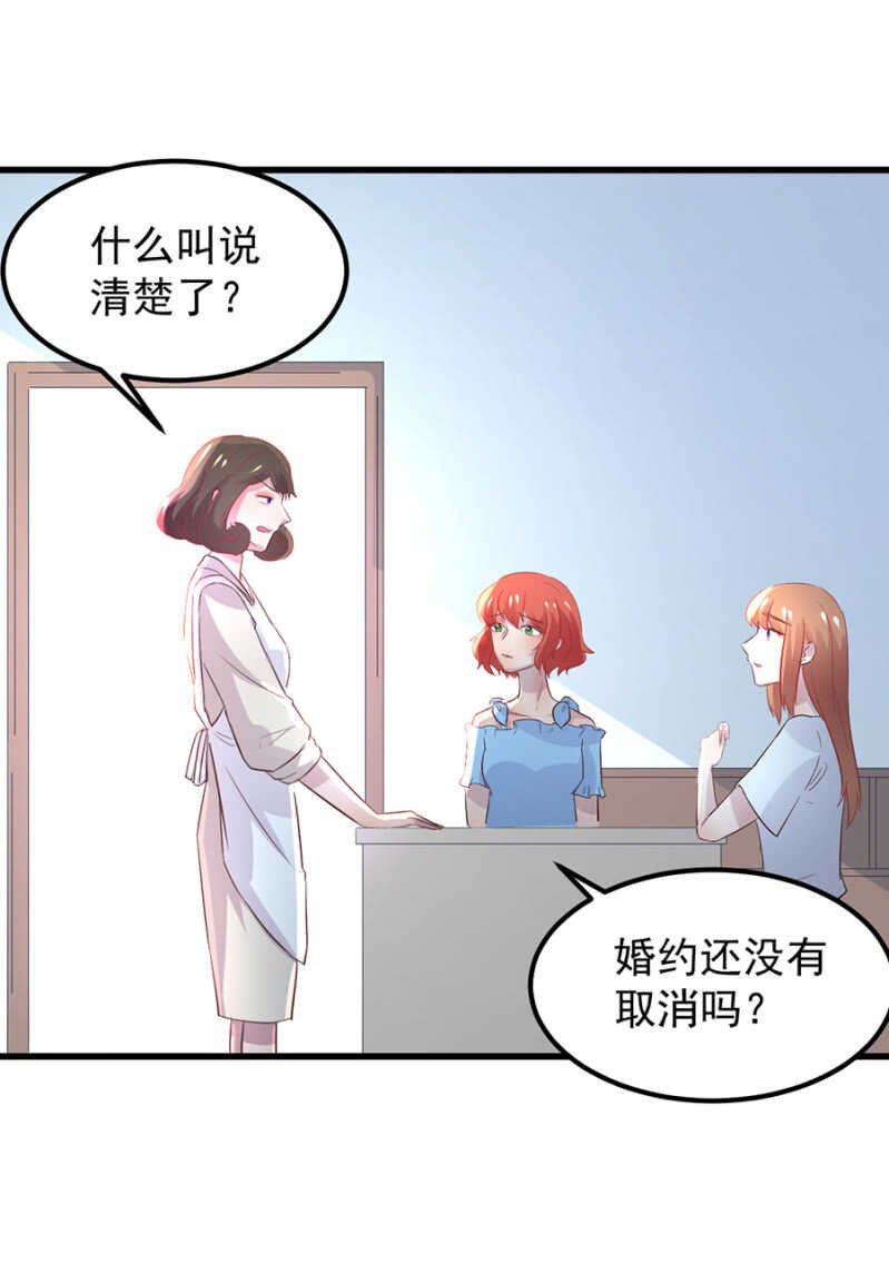 把握幸福