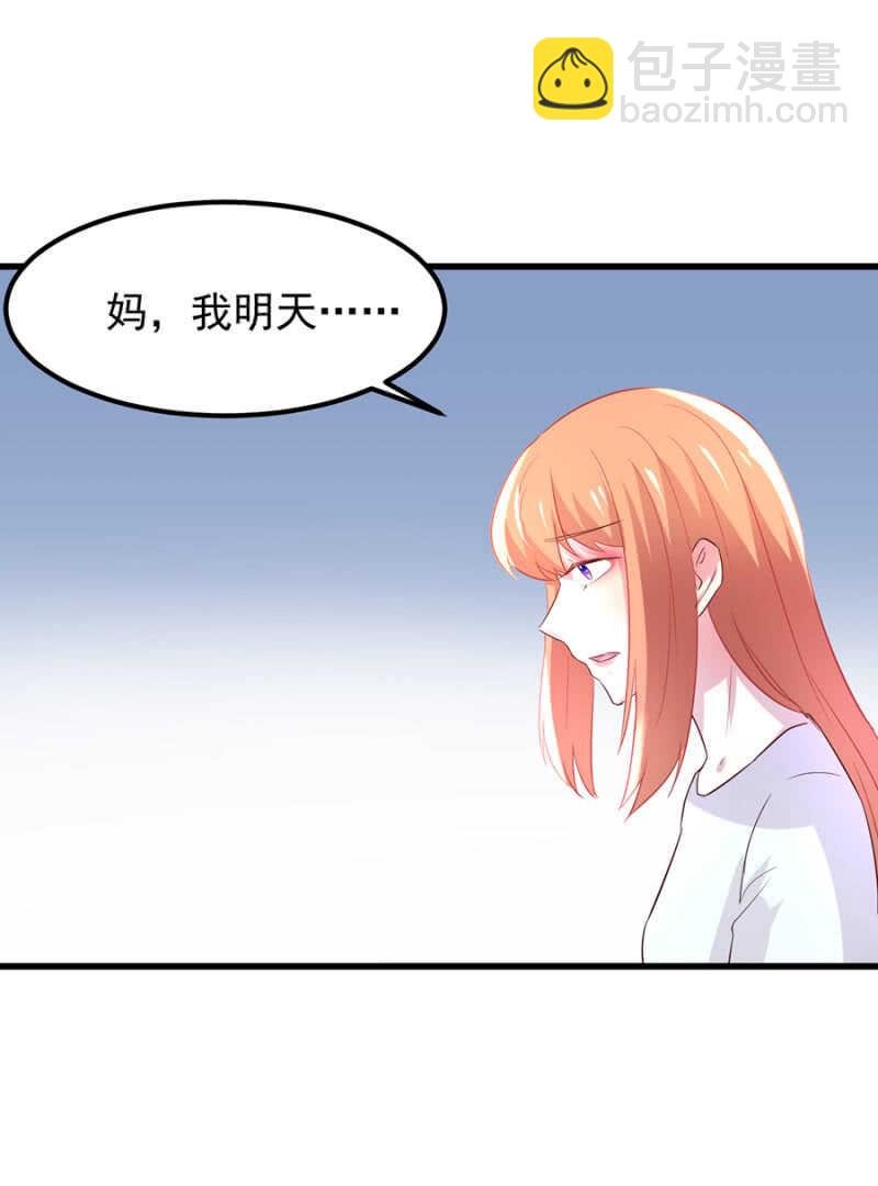 把握幸福
