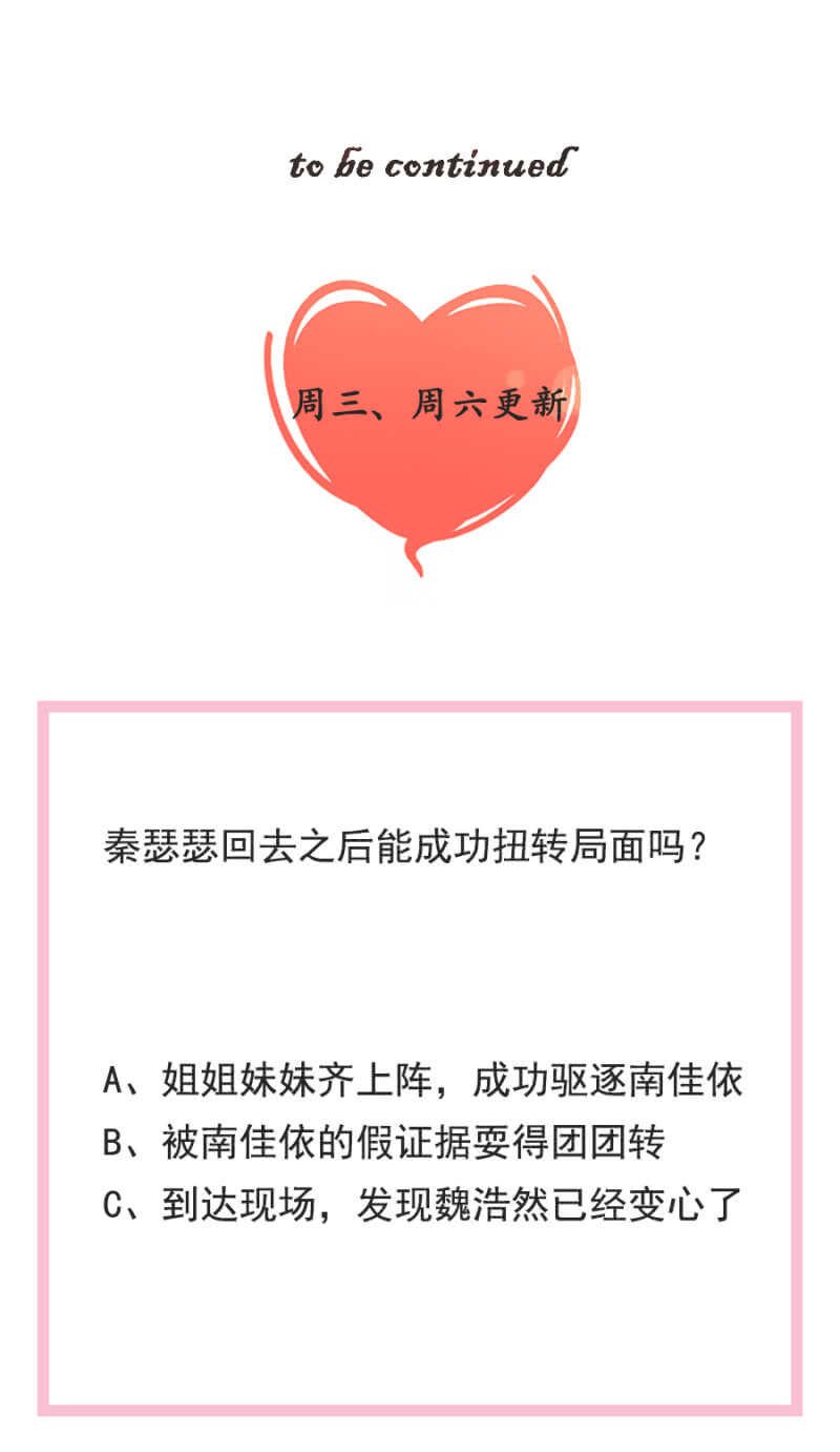 把握幸福