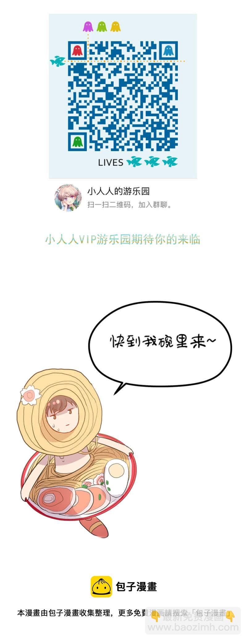 把握幸福
